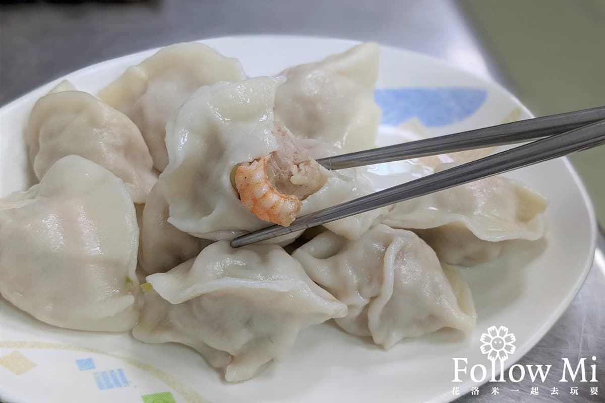 免踩雷!台北人最愛8家超人氣水餃:Google好評6000則、大塊龍蝦肉入餡 免踩雷!台北人最愛8家超人氣水餃:Google好評6000則、大塊龍蝦肉入餡