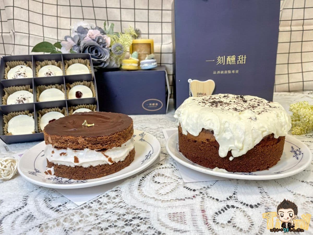 買母親節蛋糕送九宮格甜點!網購超人氣蛋糕酒香炸裂,雪崩幕斯打卡拍不停 買母親節蛋糕送九宮格甜點!網購超人氣蛋糕酒香炸裂,雪崩幕斯打卡拍不停