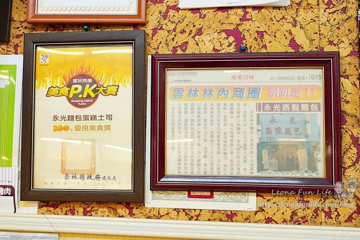 一撕開就爆漿!比臉大「菠蘿麵包」團購界超夯,滿滿奶油、巧克力瀑布太邪惡 一撕開就爆漿!比臉大「菠蘿麵包」團購界超夯,滿滿奶油、巧克力瀑布太邪惡