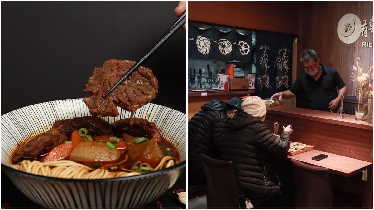 【新開店】1天只賣20碗!「麻辣牛肉麵」花4天製作,神祕店中店預約才能吃