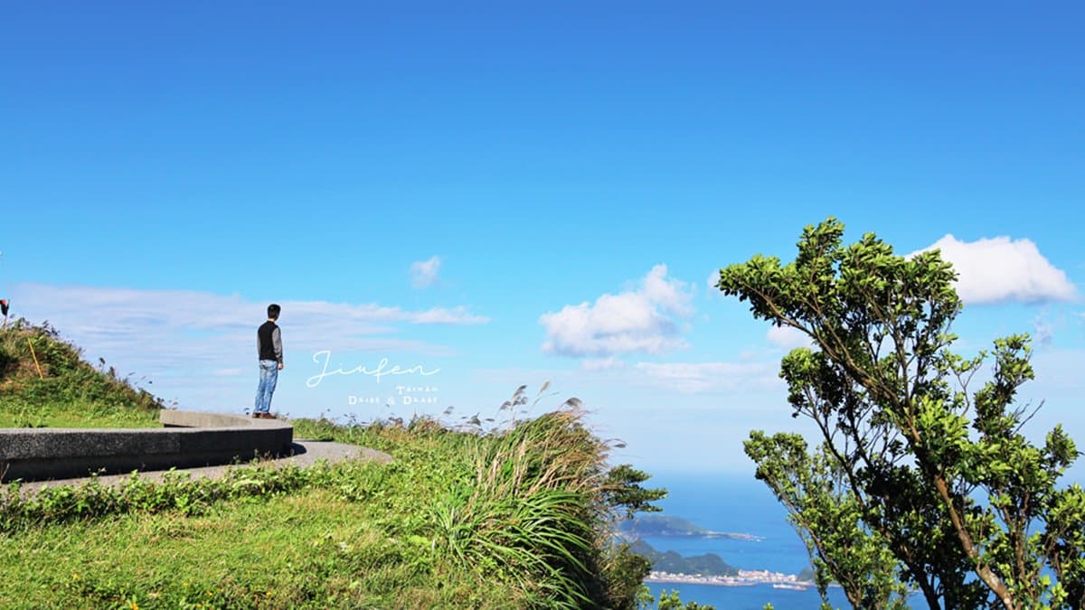 樹梅景觀台