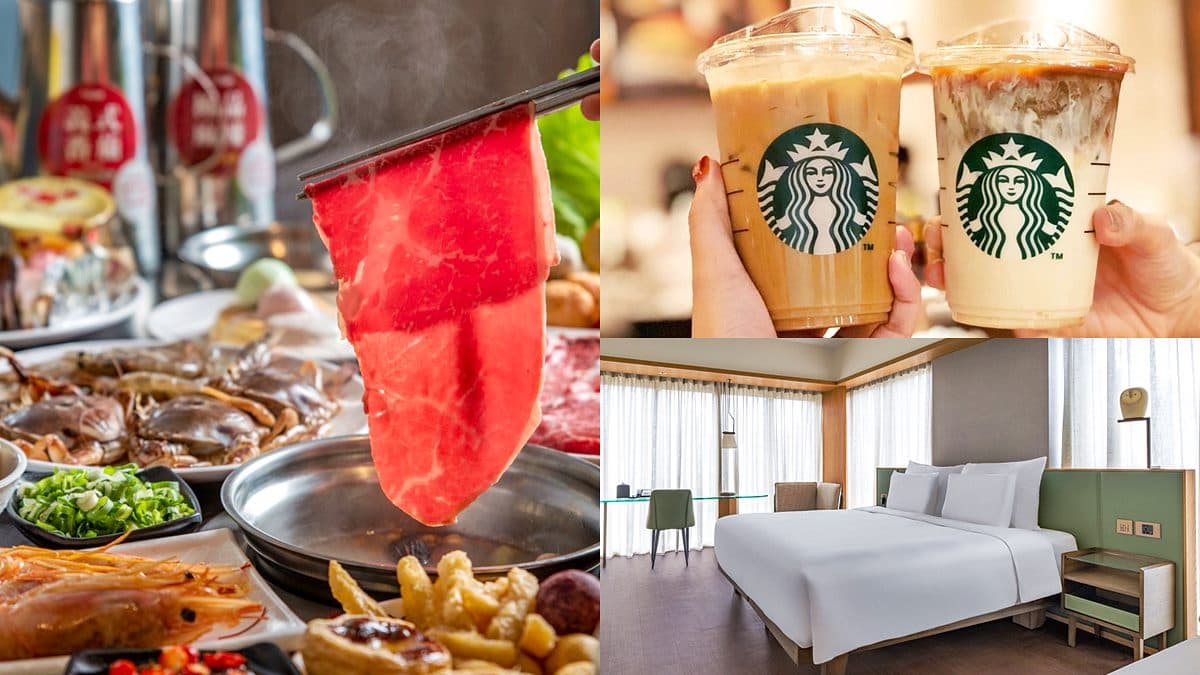 小資必收!5月24家優惠:免費住愛馬仕飯店、飲品買一送一、壽星半價吃到飽