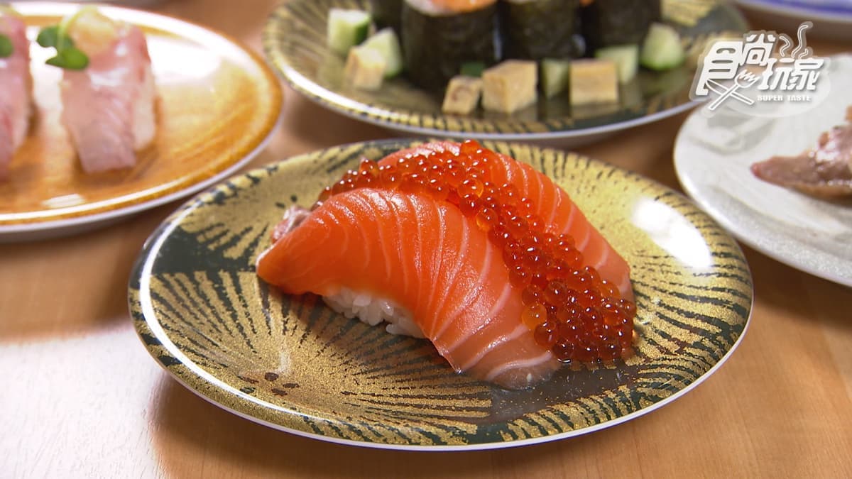 合點壽司(竹北遠百店)