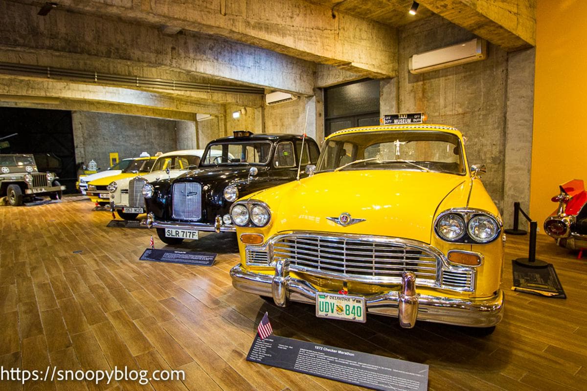 全球唯一計程車博物館!2000件藏品拍不完,碰碰車、迴轉模型車小孩超愛 全球唯一計程車博物館!2000件藏品拍不完,碰碰車、迴轉模型車小孩超愛