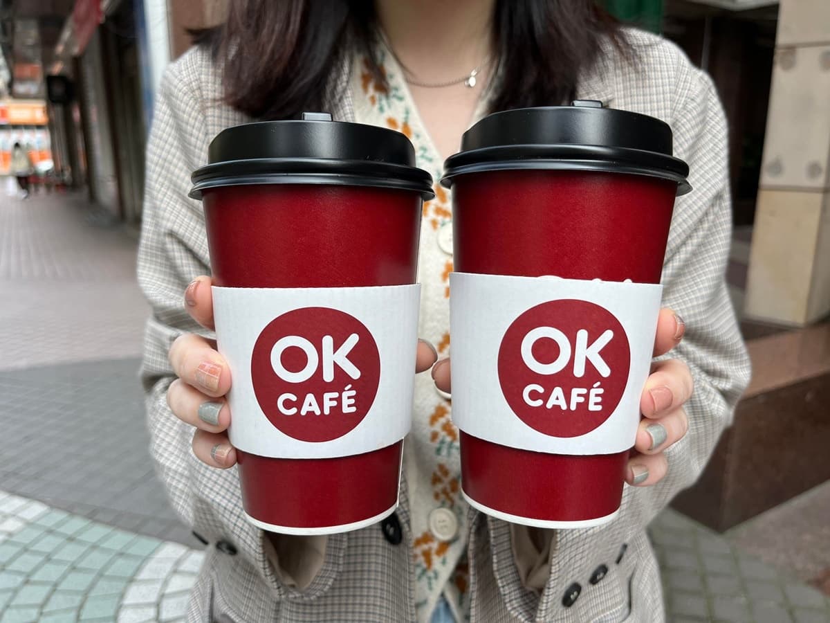 全家、OK咖啡買6送6!「4超商」開工飲品優惠包,西西里咖啡、樂法飲都有 全家、OK咖啡買6送6!「4超商」開工飲品優惠包,西西里咖啡、樂法飲都有