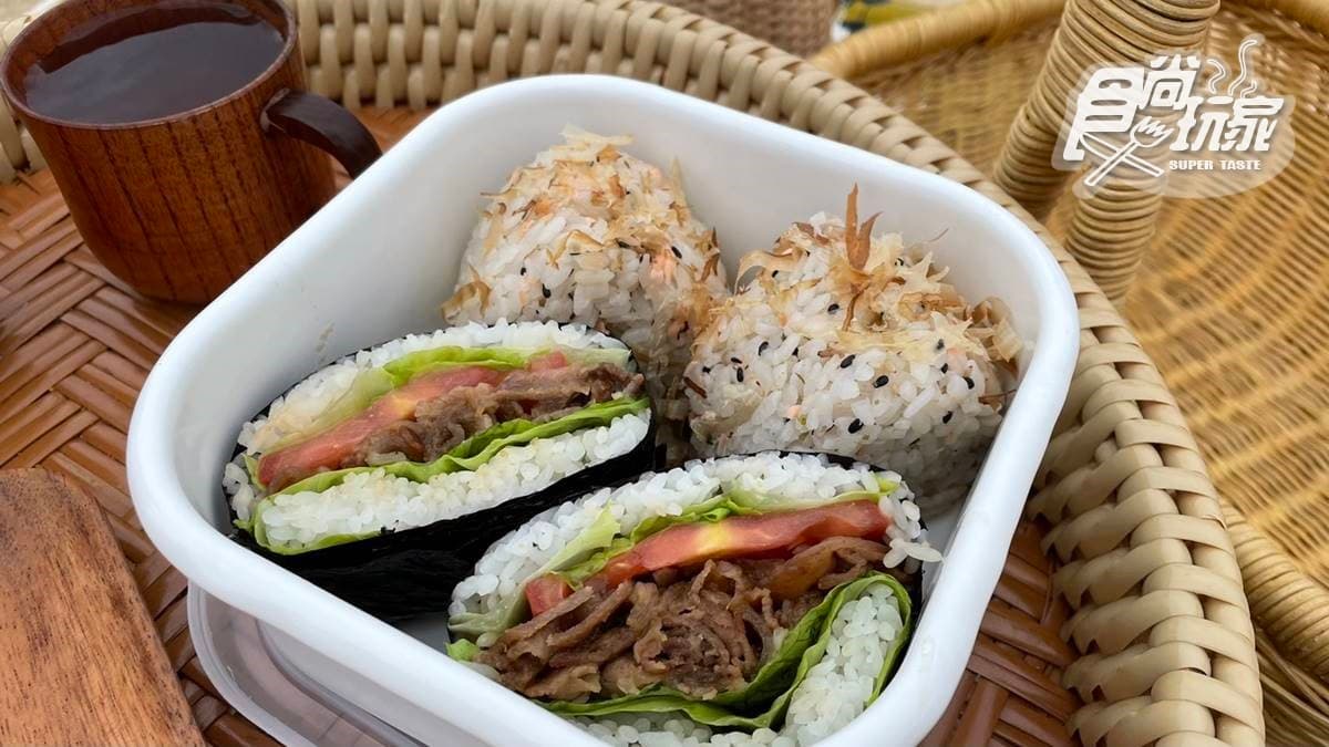 野餐 Picnic img