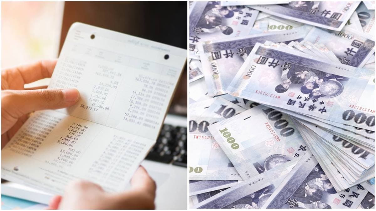 別只用手機、網銀查詢!網曝1情況存款恐歸零,「補登存摺」是最後一道防線