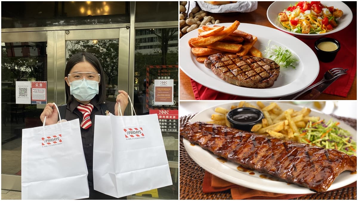 外帶85折!TGI FRIDAYS、德州鮮切牛排20款餐點優惠,爽吃肋眼牛、冠軍豬肋排