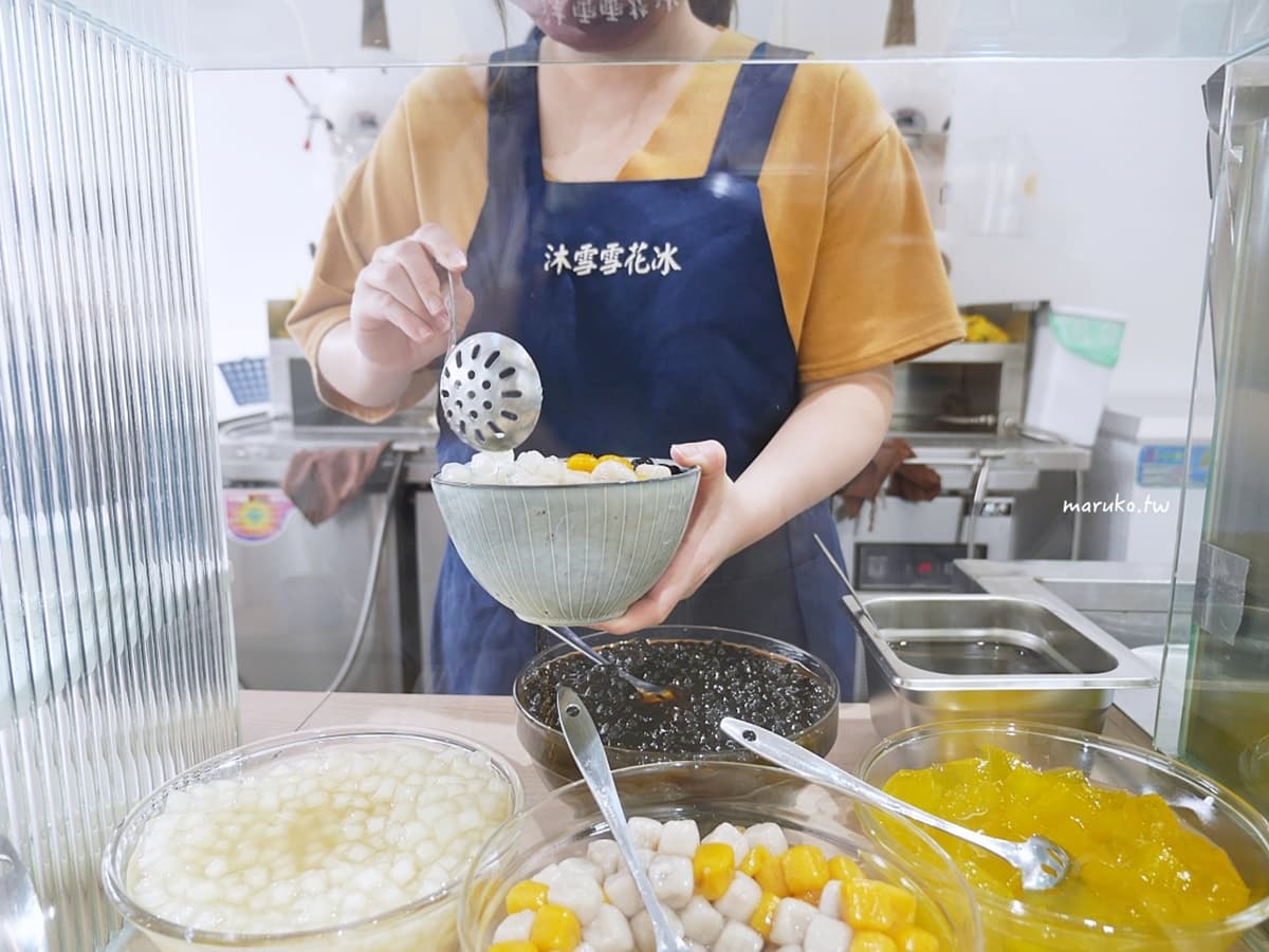 芋泥控絕對愛!大甲芋頭冰淋滿爆漿芋泥+芋圓,「布丁升級版」滿到快倒啦 芋泥控絕對愛!大甲芋頭冰淋滿爆漿芋泥+芋圓,「布丁升級版」滿到快倒啦