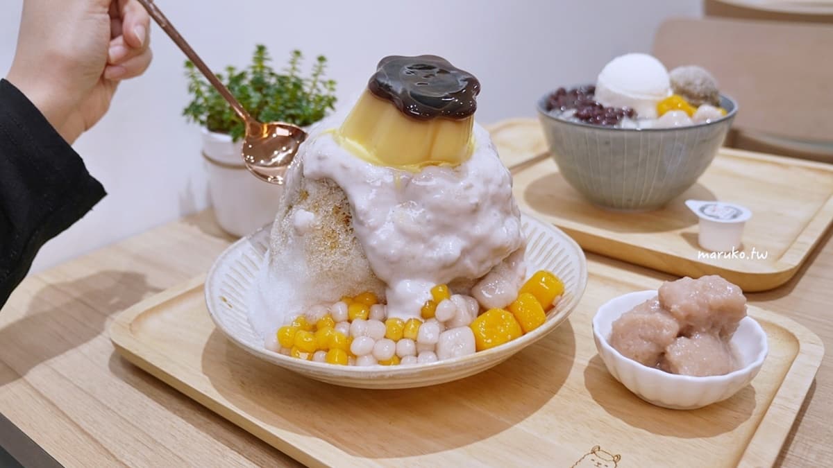 沐雪雪花冰