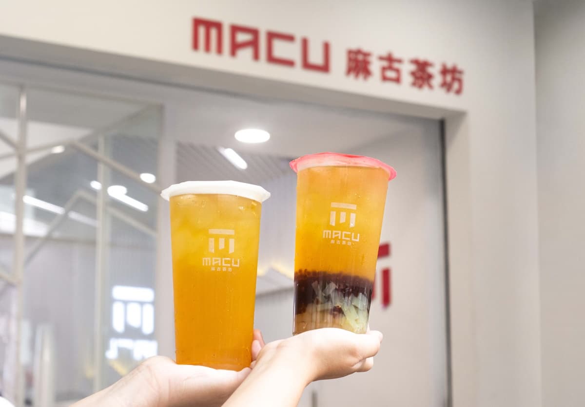 麻古茶坊連3天買一送一!母親節「買金萱三Q,送高山金萱」,雙經典飲爽喝 麻古茶坊連3天買一送一!母親節「買金萱三Q,送高山金萱」,雙經典飲爽喝