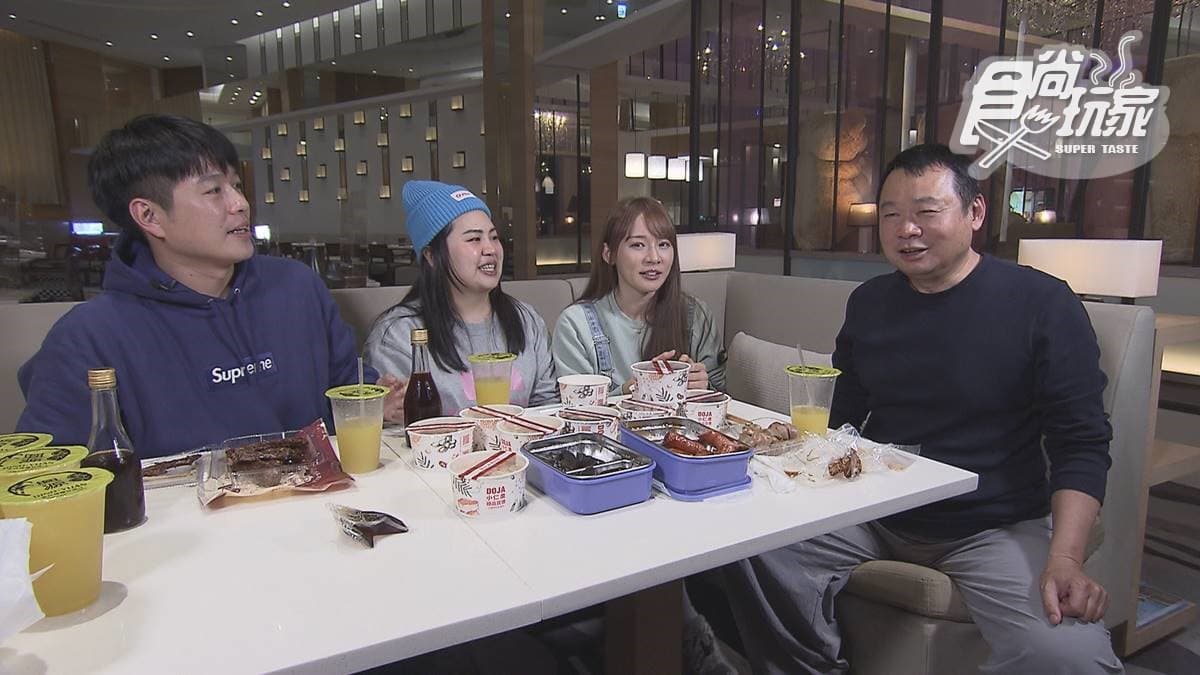 5/5《瘋狂總部》網路限定版影音:開箱屏東在地美食