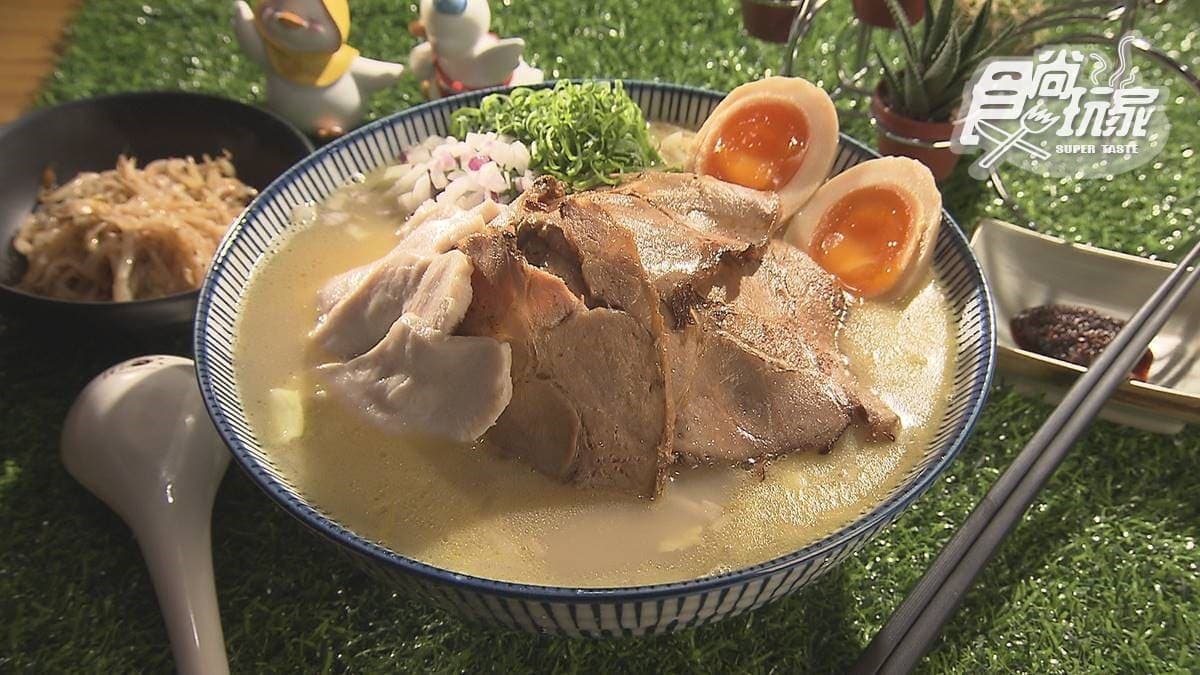 原山拉麵 img