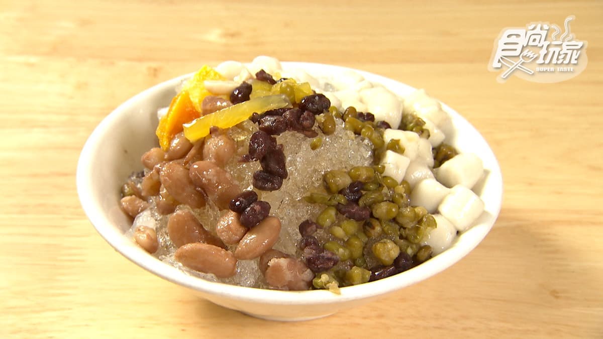 超佛心!彰化「高CP值圓仔冰」1碗只要35元,8種配料一次滿足