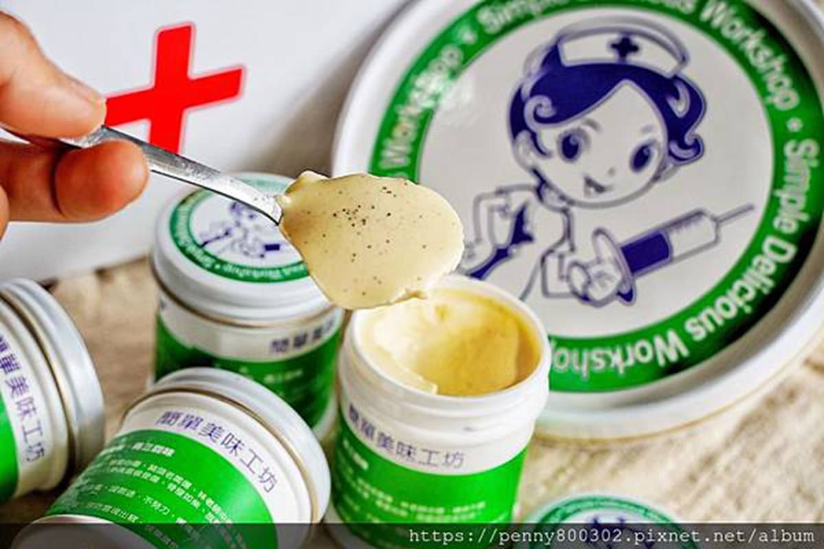 宅配吃得到!7款2022超人氣布丁:IG暴紅牛奶罐、有哏小護士、台南布丁始祖 宅配吃得到!7款2022超人氣布丁:IG暴紅牛奶罐、有哏小護士、台南布丁始祖