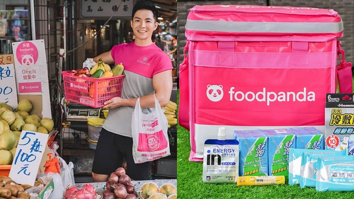 foodpanda優惠碼現賺200元!外送「防疫包」打75折,家樂福、美廉社都能用 foodpanda優惠碼現賺200元!外送「防疫包」打75折,家樂福、美廉社都能用
