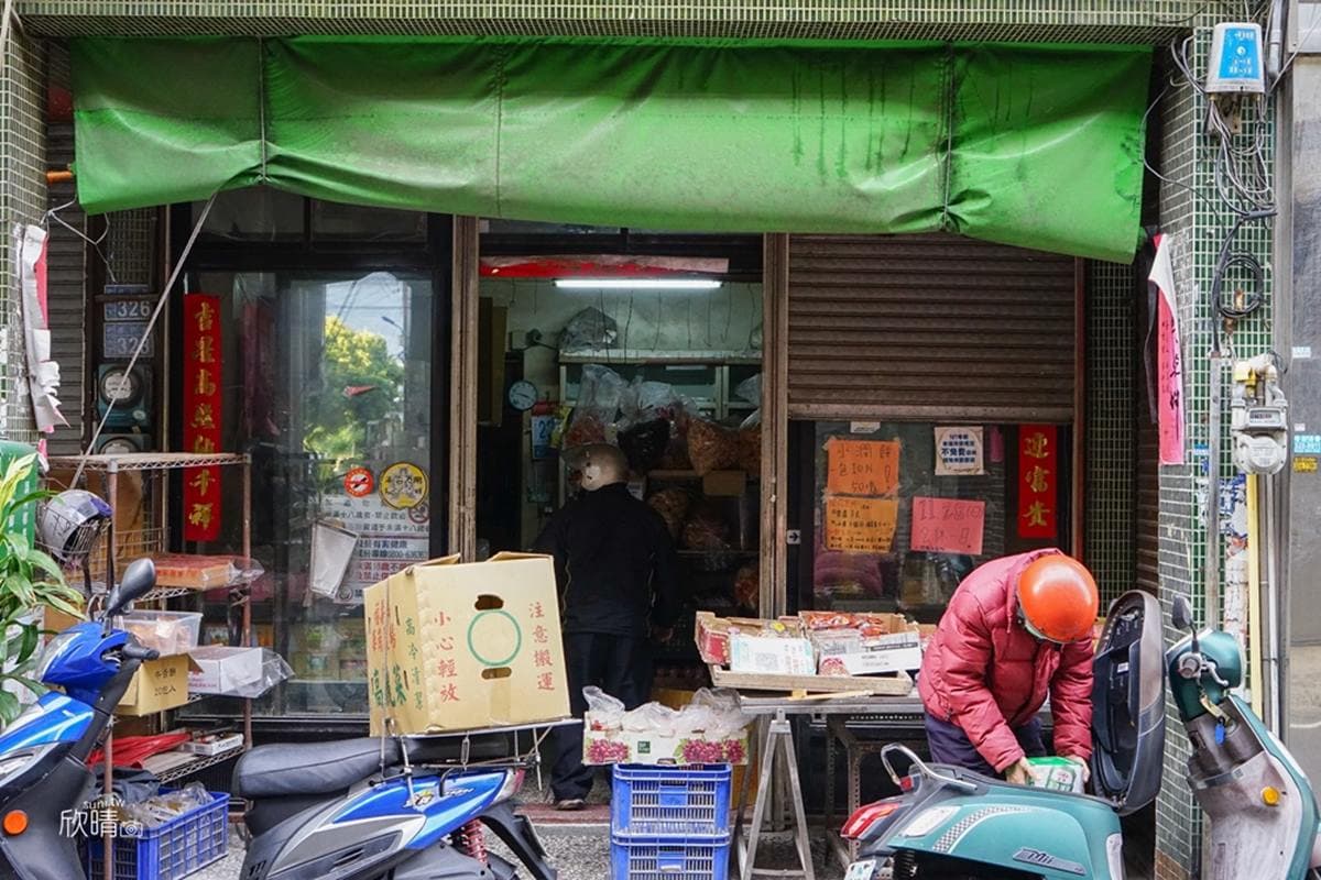 不只貢丸、米粉!新竹6大超夯伴手禮:爆漿珍珠奶茶包、一甲子「水潤餅」 不只貢丸、米粉!新竹6大超夯伴手禮:爆漿珍珠奶茶包、一甲子「水潤餅」