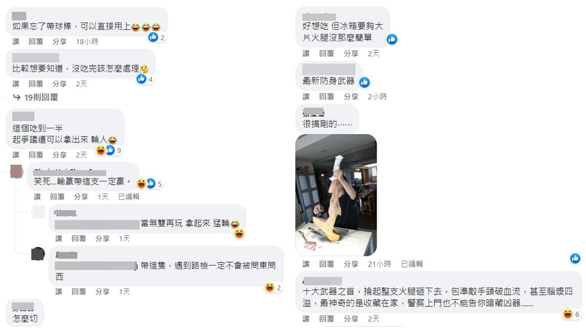 好市多推7000元「巨大火腿」!還送刀子、刀架,網歪樓:拚輸贏必備 好市多推7000元「巨大火腿」!還送刀子、刀架,網歪樓:拚輸贏必備