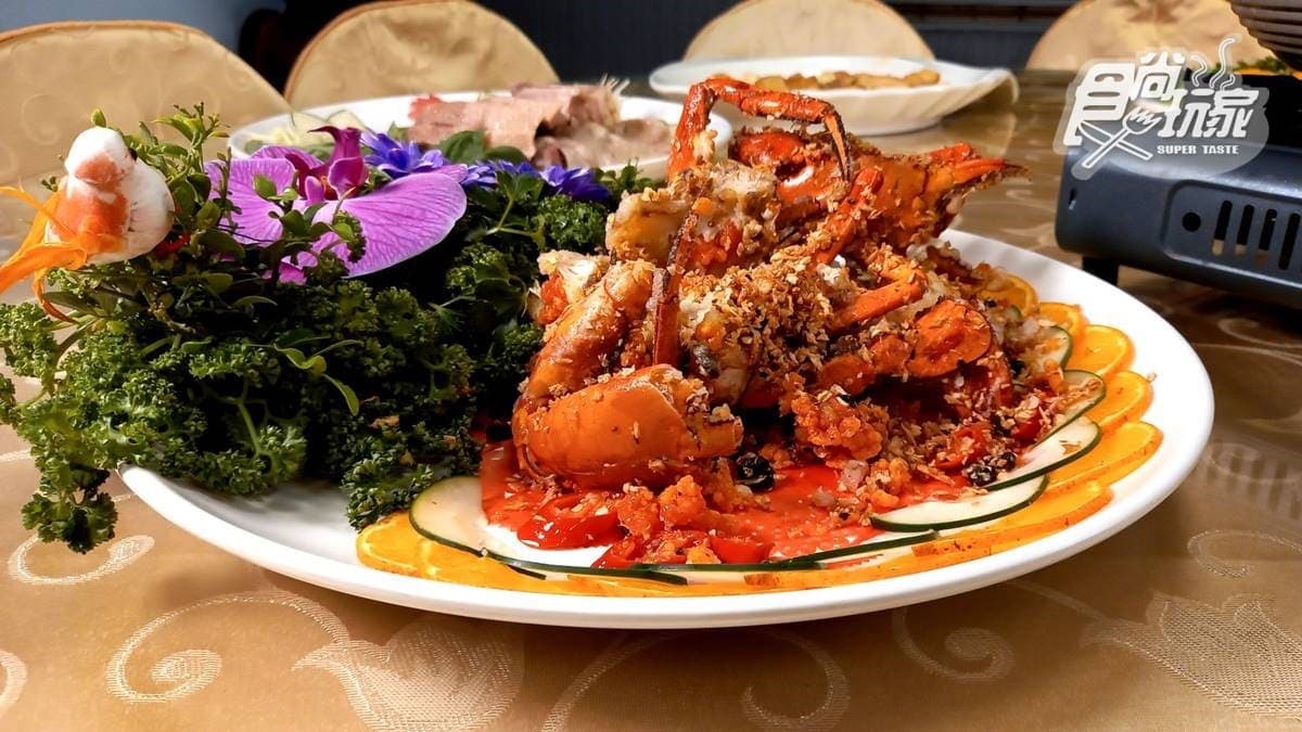 966海鮮小館