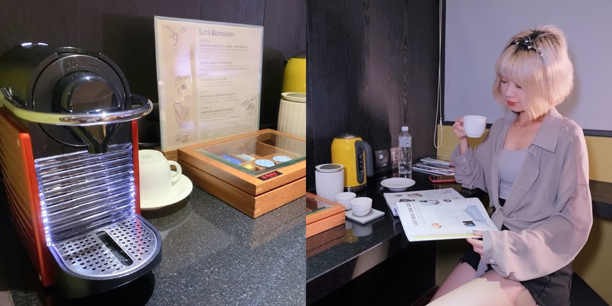 搶拍「巨型銀色溜滑梯」!網評4.2分旅店住到不想走,雙人房躺獨創客家花布床 搶拍「巨型銀色溜滑梯」!網評4.2分旅店住到不想走,雙人房躺獨創客家花布床