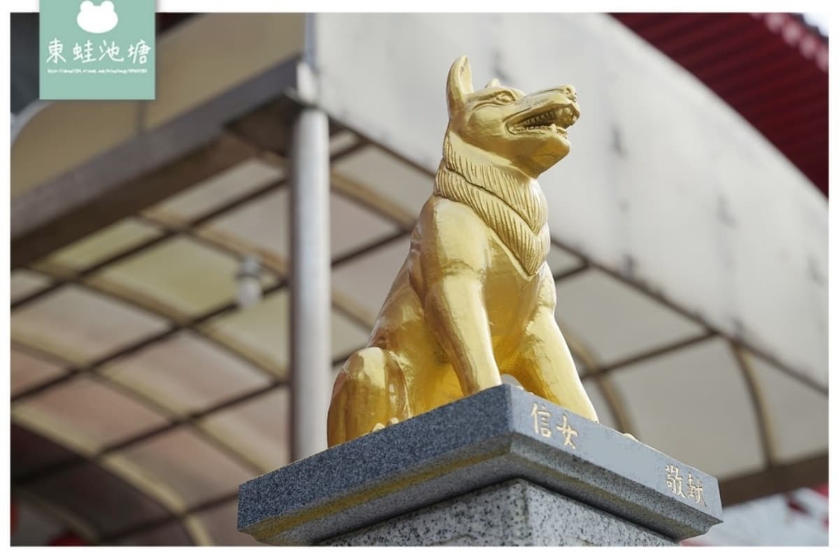 台版巨大「忠犬小八」免費拍!IG暴紅30米銅質犬像,再拜財神廟+念求財口訣 台版巨大「忠犬小八」免費拍!IG暴紅30米銅質犬像,再拜財神廟+念求財口訣