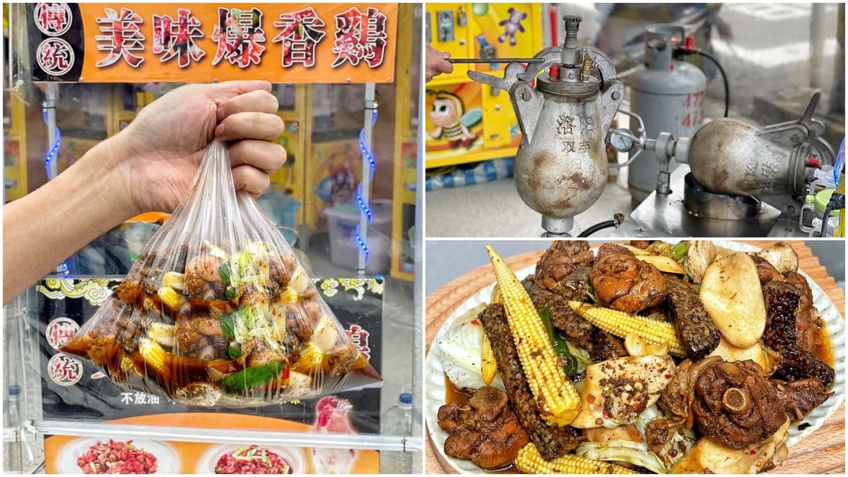 全台首創!苗栗最新「爆米香雞」別處吃不到,玉米雞腿肉+祕製醬汁超唰嘴