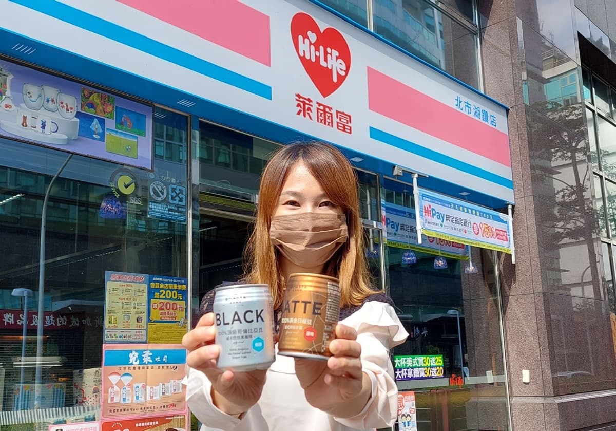 7-11、全家咖啡買一送一!4超商「國際護師節」優惠包,還有OK霜淇淋19元爽吃 7-11、全家咖啡買一送一!4超商「國際護師節」優惠包,還有OK霜淇淋19元爽吃