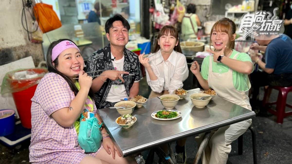5/12節目《瘋狂總部》店家資訊:特搜台北超夯宵夜