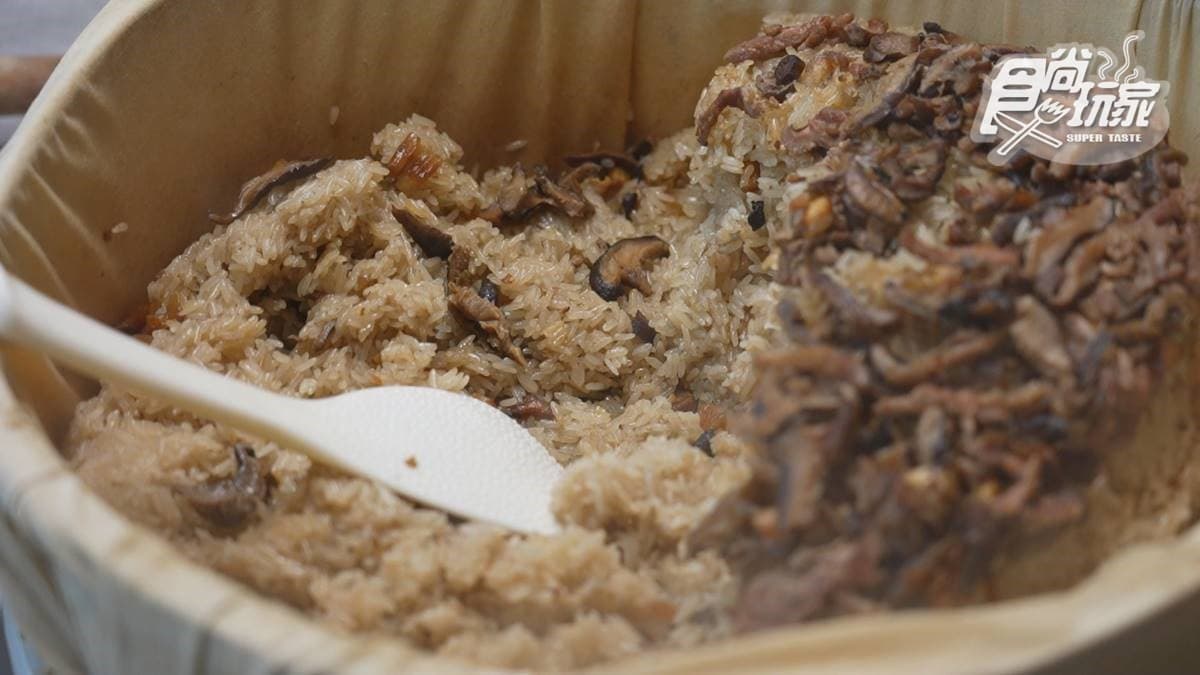 三重無名油飯