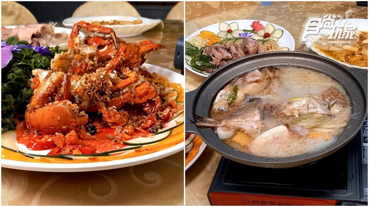 每日現撈活海鮮!老饕必點「鯧魚米粉」清澈湯頭超順口,香酥避風塘蟹會爆膏
