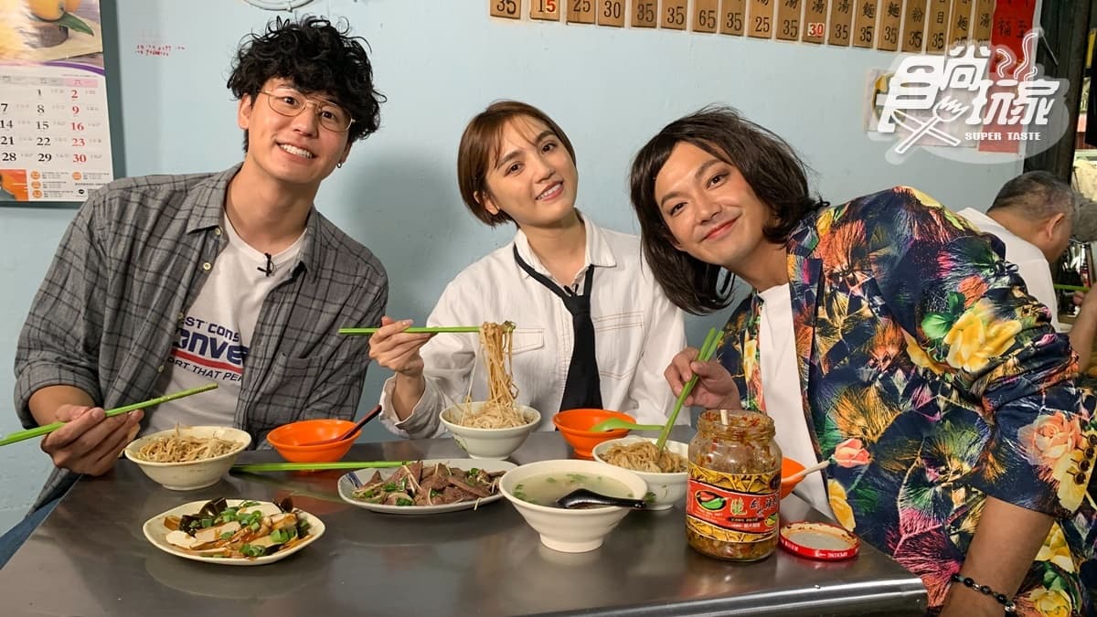 5/13節目《熱血48小時》店家資訊:超夯台劇代表美食