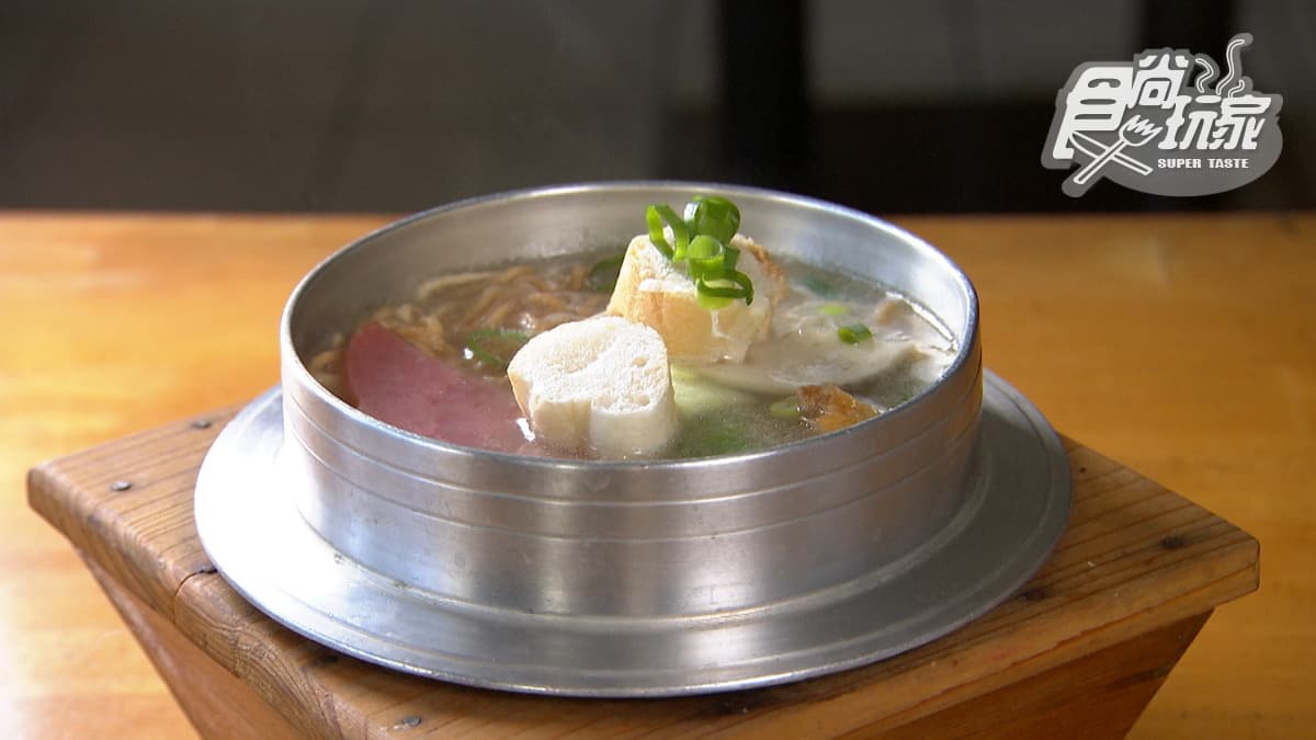 閒情鍋燒意麵