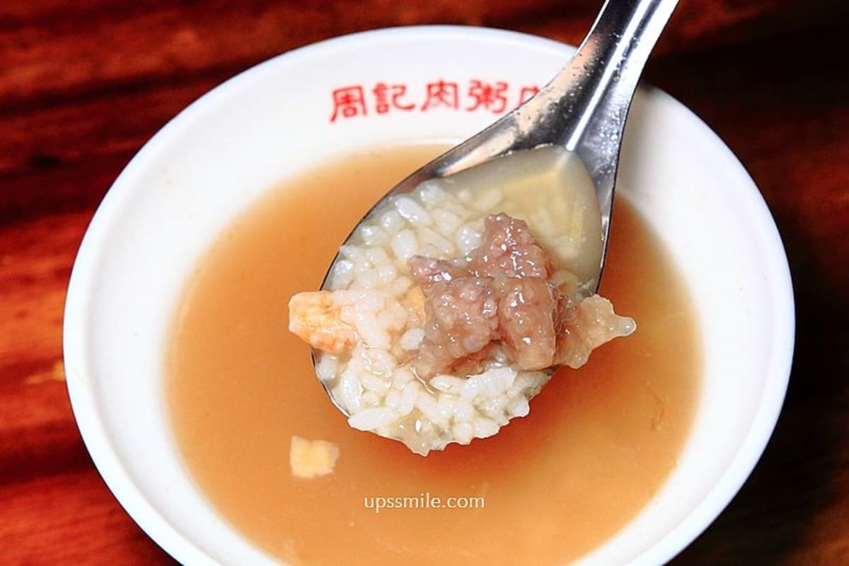全部60年起跳!萬華人最愛5家老字號:連2屆必比登推薦、快失傳台版和菓子 全部60年起跳!萬華人最愛5家老字號:連2屆必比登推薦、快失傳台版和菓子