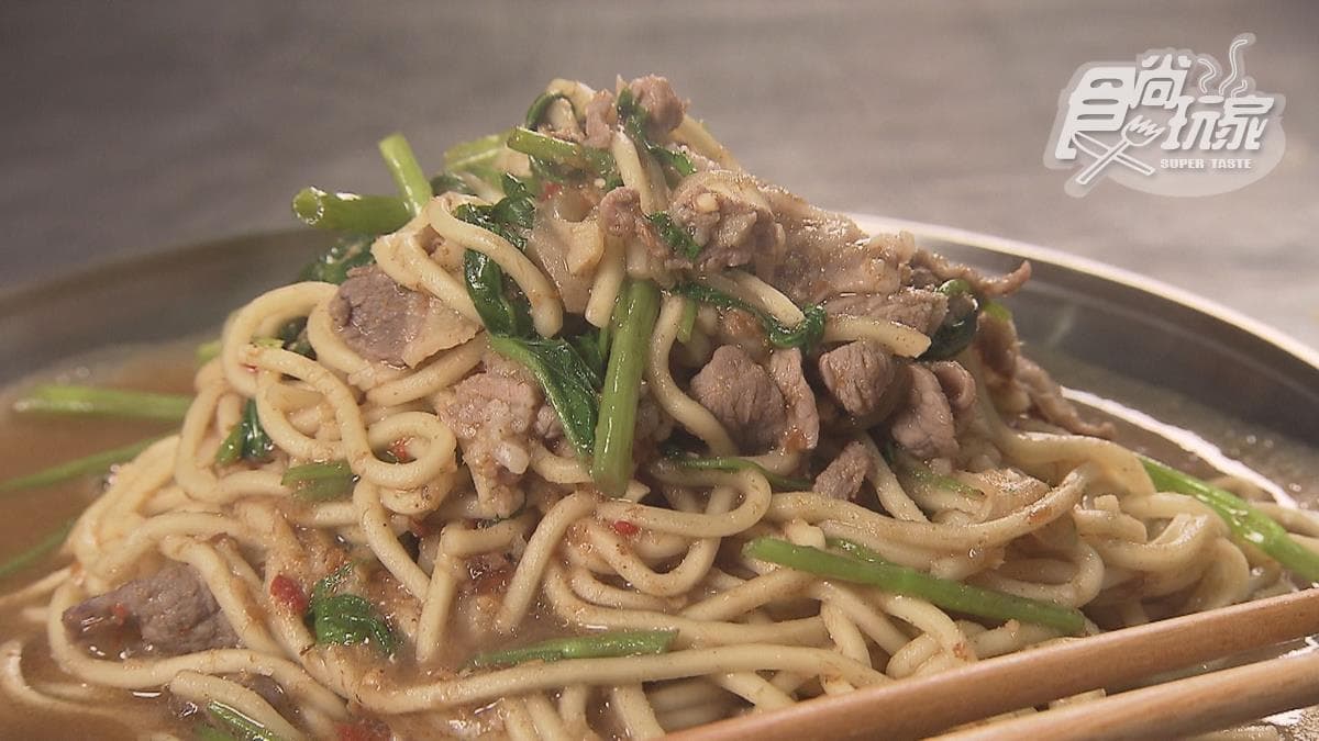 嗜辣者會愛!蘆洲人氣「麻辣炒羊肉」開胃必點,羊肉炒麵Q彈多汁太唰嘴