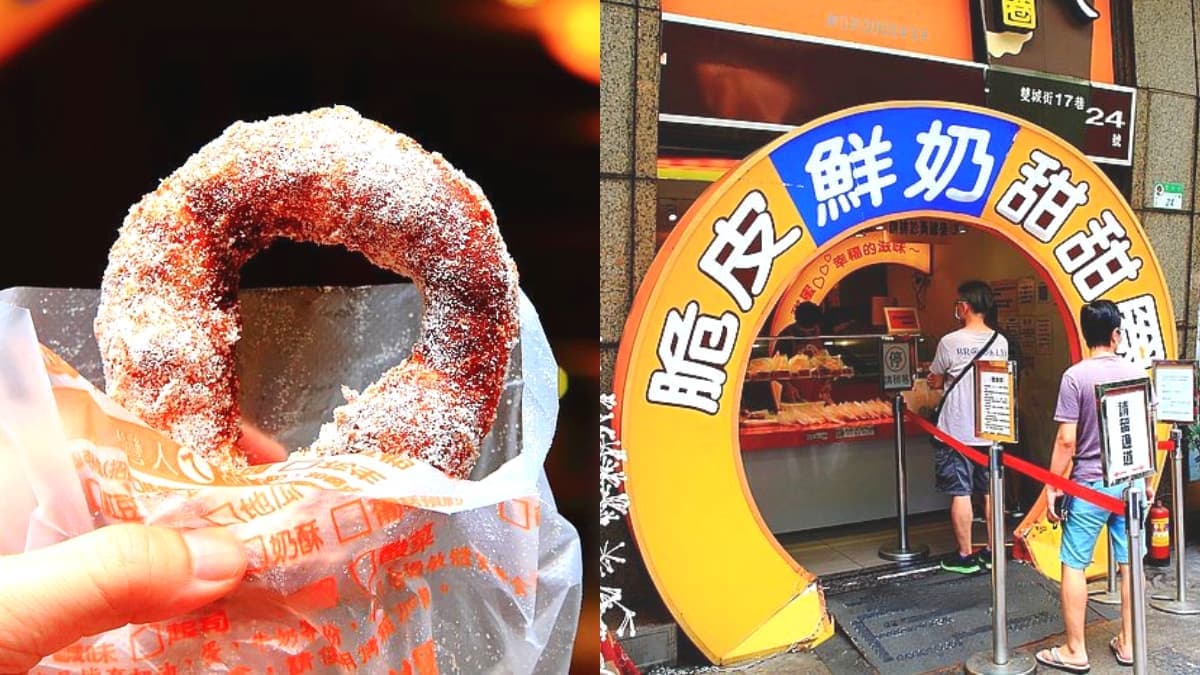 統統25元!老字號「台式脆皮甜甜圈」排隊也要吃,外酥內Q+濃郁奶香太罪惡