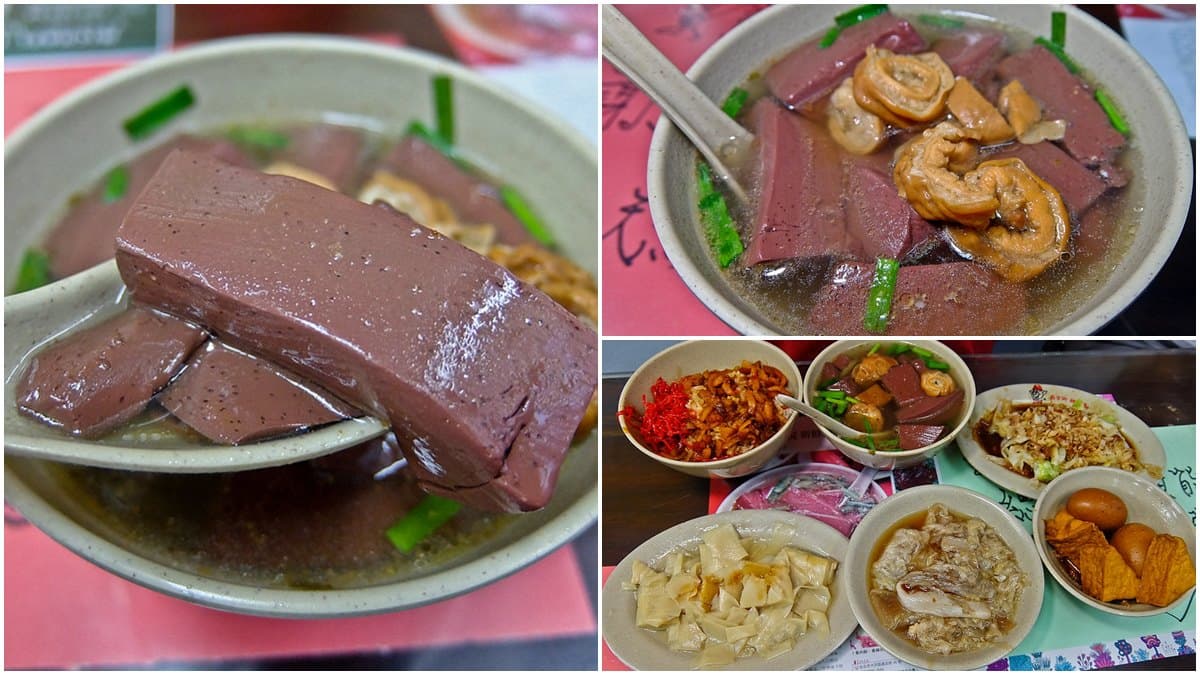 網推台北最強豬血湯!「天然紅豆腐」超軟嫩,配料、湯頭還能任選客製化
