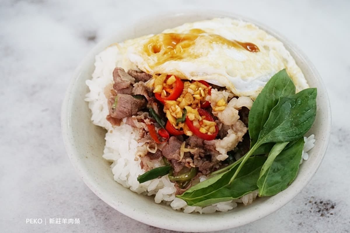 CP值高到破表!5家輔大學生最愛美食:火烤兩吃180元起、15元獨門串燒 CP值高到破表!5家輔大學生最愛美食:火烤兩吃180元起、15元獨門串燒