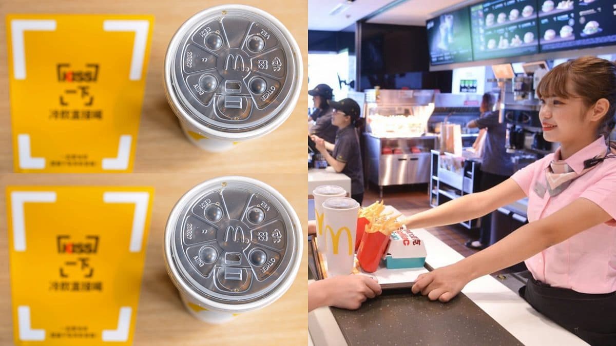 麥當勞飲料杯蓋「4個凸起圓點」大揭密!分別代表不同功能,店員一看就知道