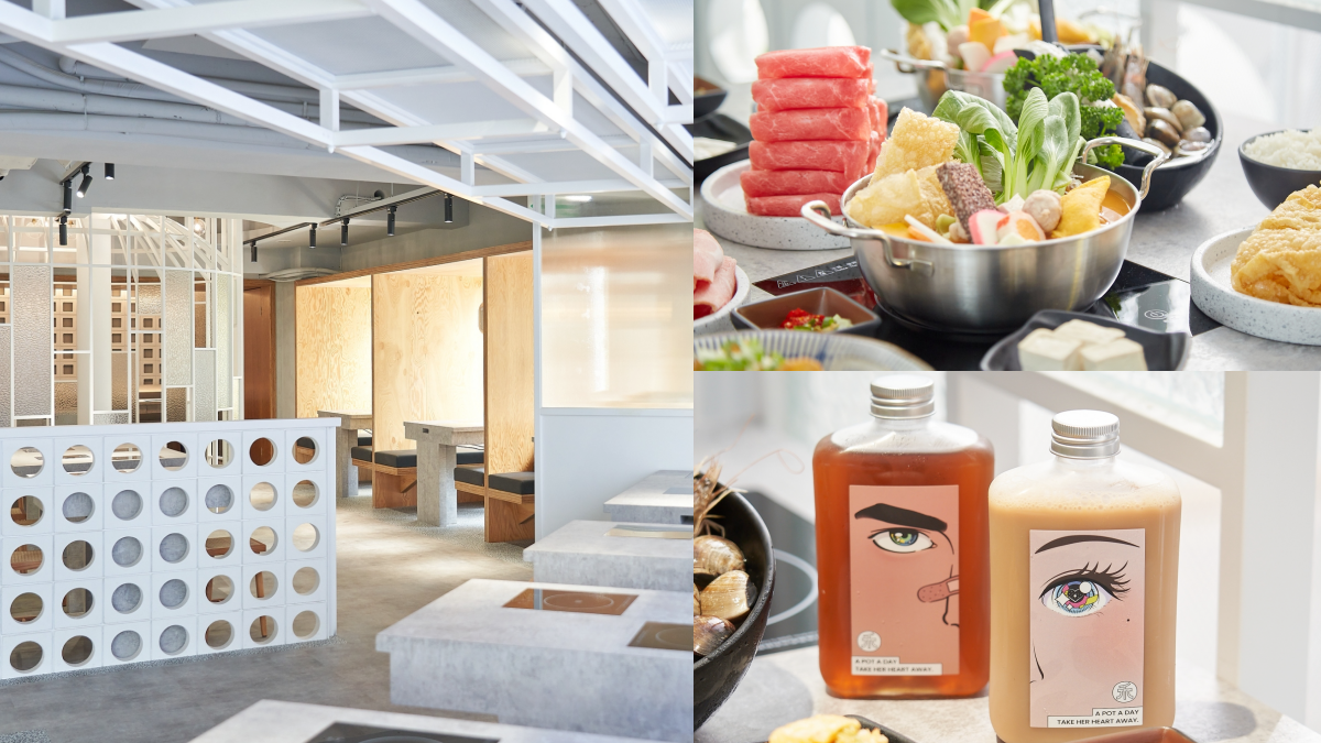 【新開店】188元就能開鍋!英倫風「禾鍋物」插旗台中,鍋燒奶茶、棒棒冰必點