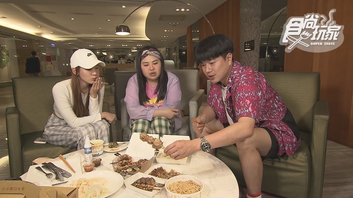 5/19《瘋狂總部》網路限定版影音:開箱嘉義外送美食
