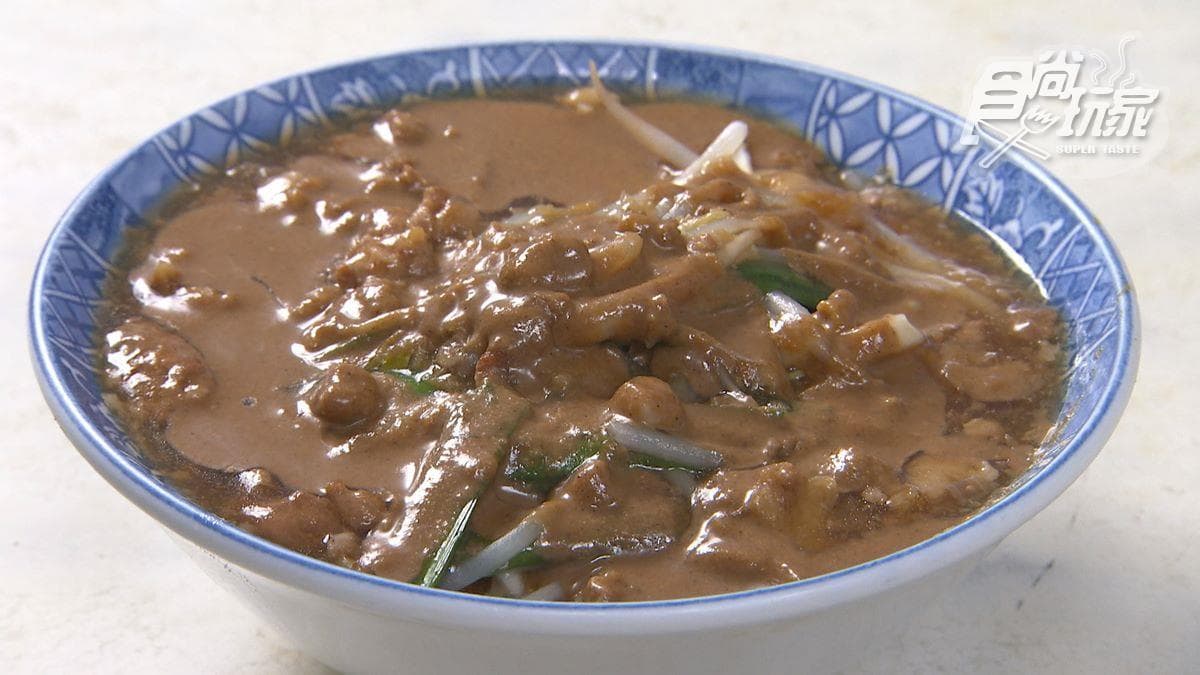 空軍市場涼拌黑豆干陽春麵 img