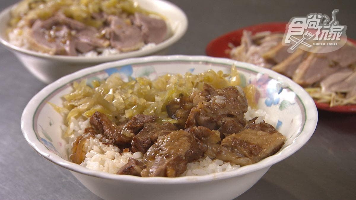 台灣小吃鴨肉飯 img