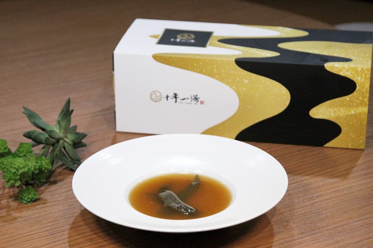 終於等到了!台北最強「私廚雞湯」開放外帶,8種口味吃得到國寶馥桂雞 終於等到了!台北最強「私廚雞湯」開放外帶,8種口味吃得到國寶馥桂雞