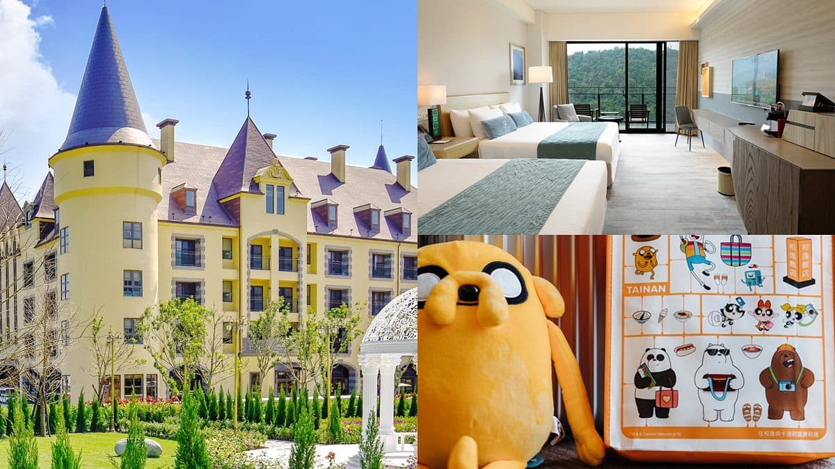 全台16家旅宿買1晚送1晚!每人每晚最低925元,台版迪士尼、卡通頻道房都有