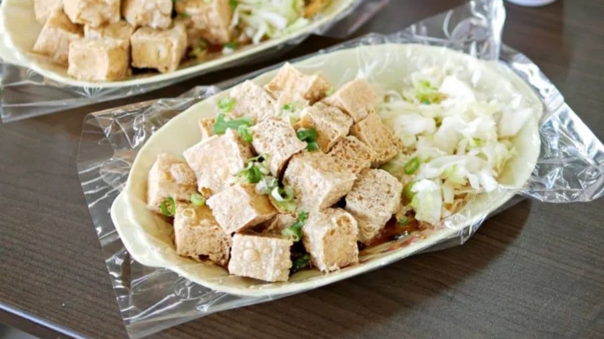 家閎養生臭豆腐 img