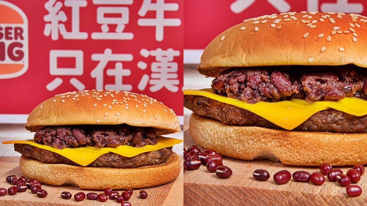被必勝客帶壞?漢堡王全台獨創「紅豆牛肉堡」,紅豆蜜夾進4.4盎司火烤肉排