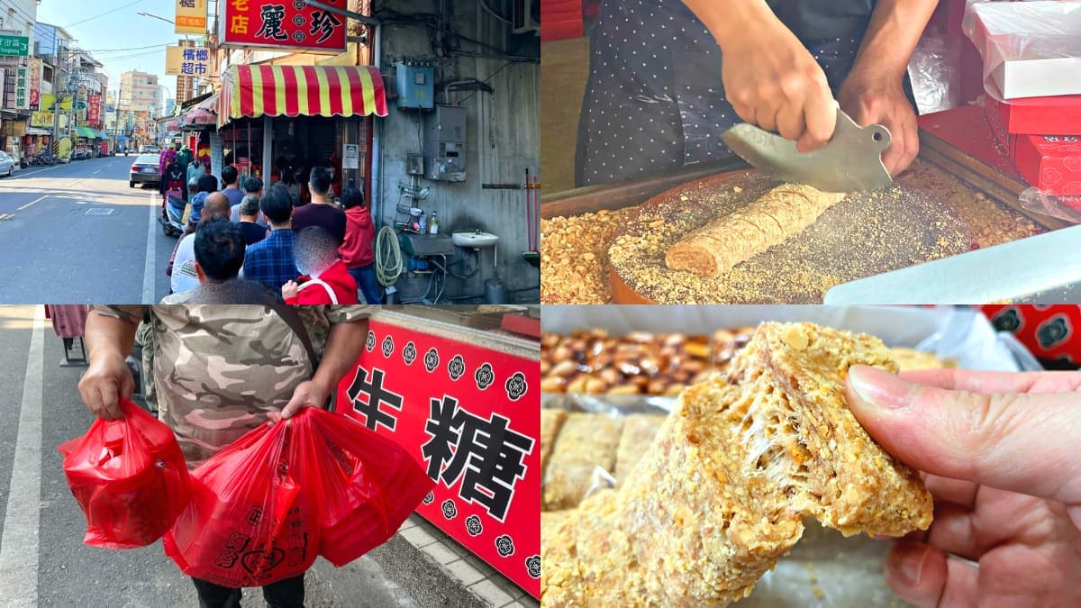 熟客霸氣買10盒!僅此一間「百年花生糖」在地人狂排隊,現點現切噴香超唰嘴