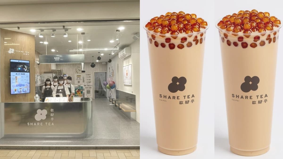 20元珍奶來了!歇腳亭「珍Q椰青茶2.0」買一送一,CoCo「啵啵恰恰」2杯折50元 20元珍奶來了!歇腳亭「珍Q椰青茶2.0」買一送一,CoCo「啵啵恰恰」2杯折50元