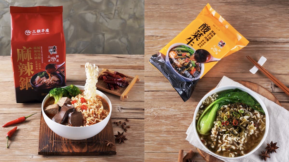 最強聯名限量湯麵開吃!網:「這是我煮過最好吃的湯麵」