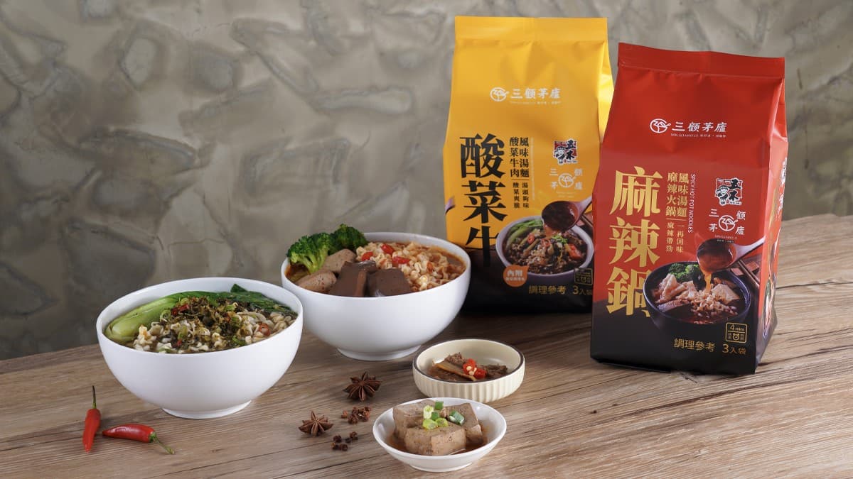 最強聯名限量湯麵開吃!網:「這是我煮過最好吃的湯麵」 最強聯名限量湯麵開吃!網:「這是我煮過最好吃的湯麵」